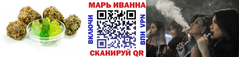 MEGA зеркало  Ковылкино  Печенье с ТГК марихуана 