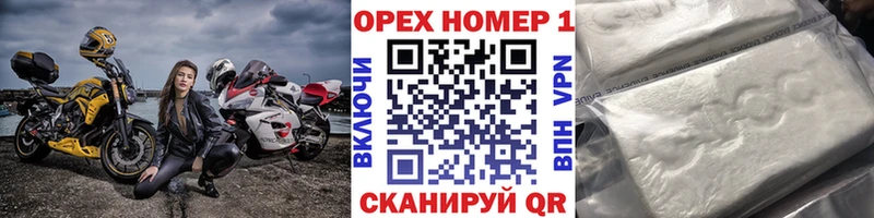 что такое Ковылкино Cocaine Перу