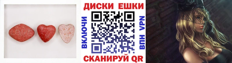 купить наркотик Ковылкино Ecstasy DUBAI
