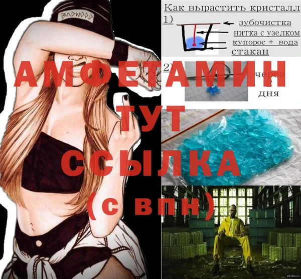 COCAINE Армянск