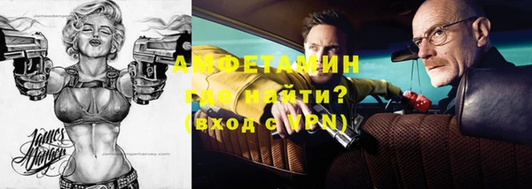 метадон Арсеньев