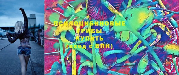 COCAINE Армянск